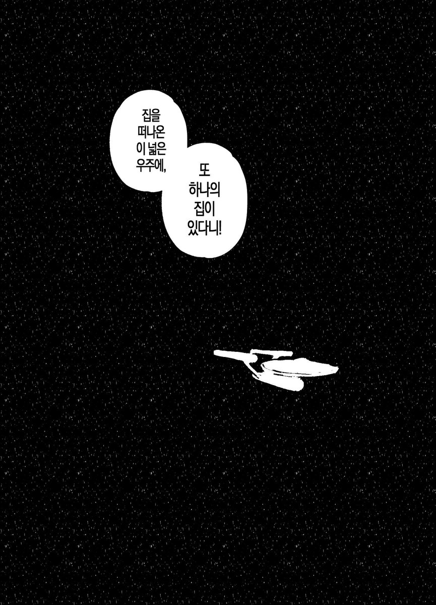 팍종필 tweet media