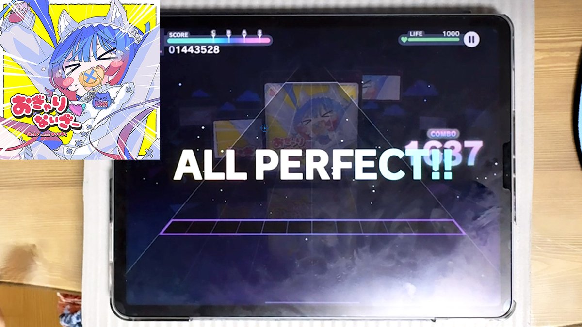 jack@音ゲー💪 tweet media