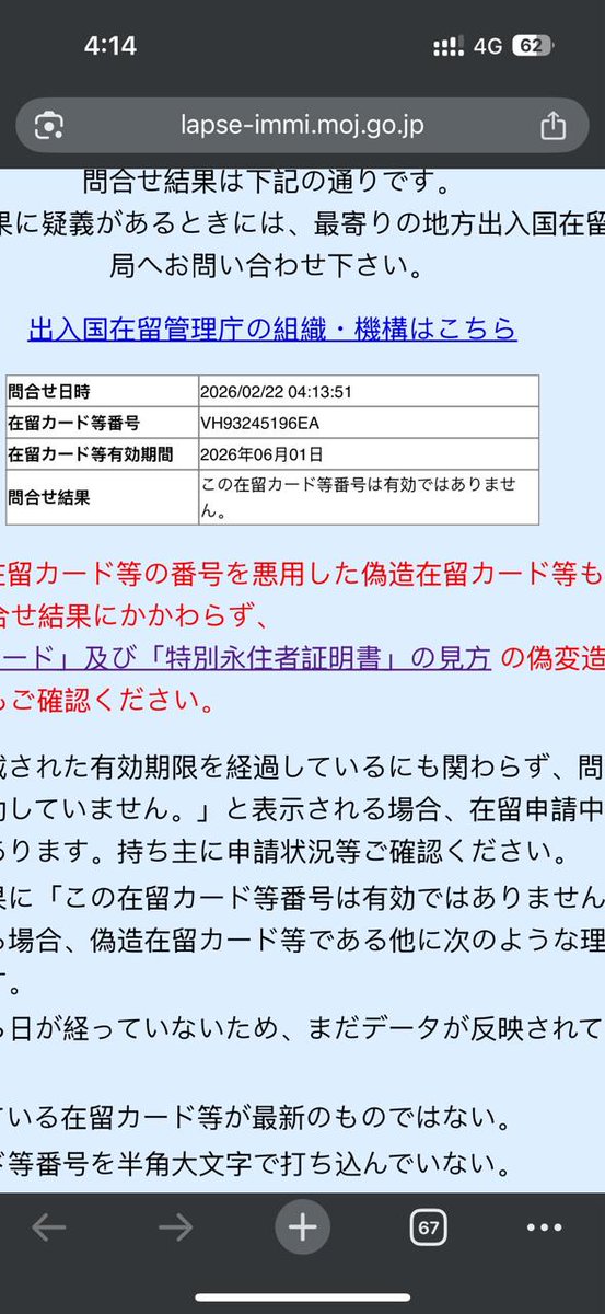 李老师不是你老师 tweet media