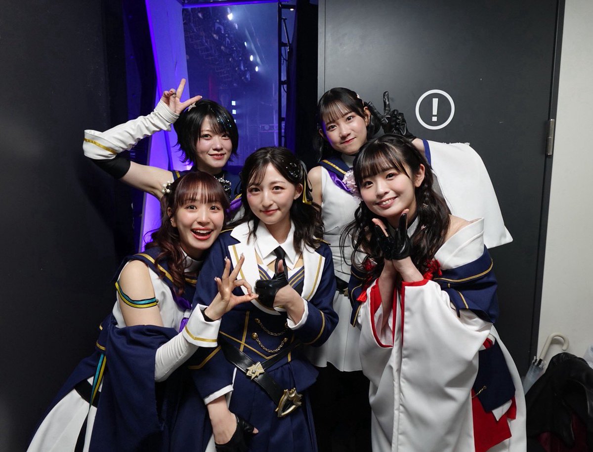 リリスクライブ 初日無事終了いたしました！お足元の悪い中ありがとう