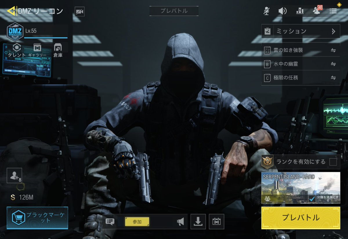 しょうしみん tweet media