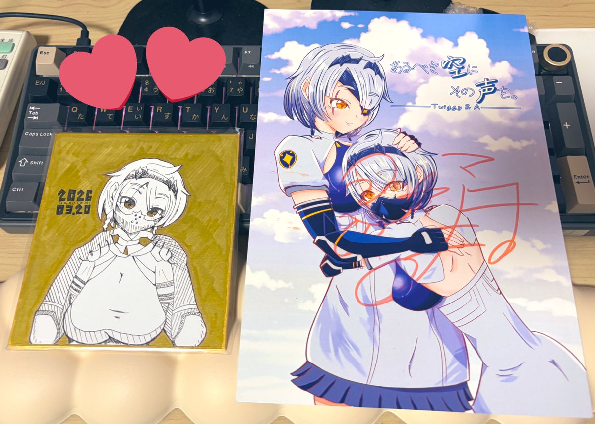 人生初の春コミに行って参りました❣️٩(ˊᗜˋ*)و
お友達のマロキの作品を買ってきたよ✨️
サインも描いてもらった〜イラスト可愛い〜(*´ω`*)♡♡
みんな作品への愛が溢れていて素敵な空間でした❣️