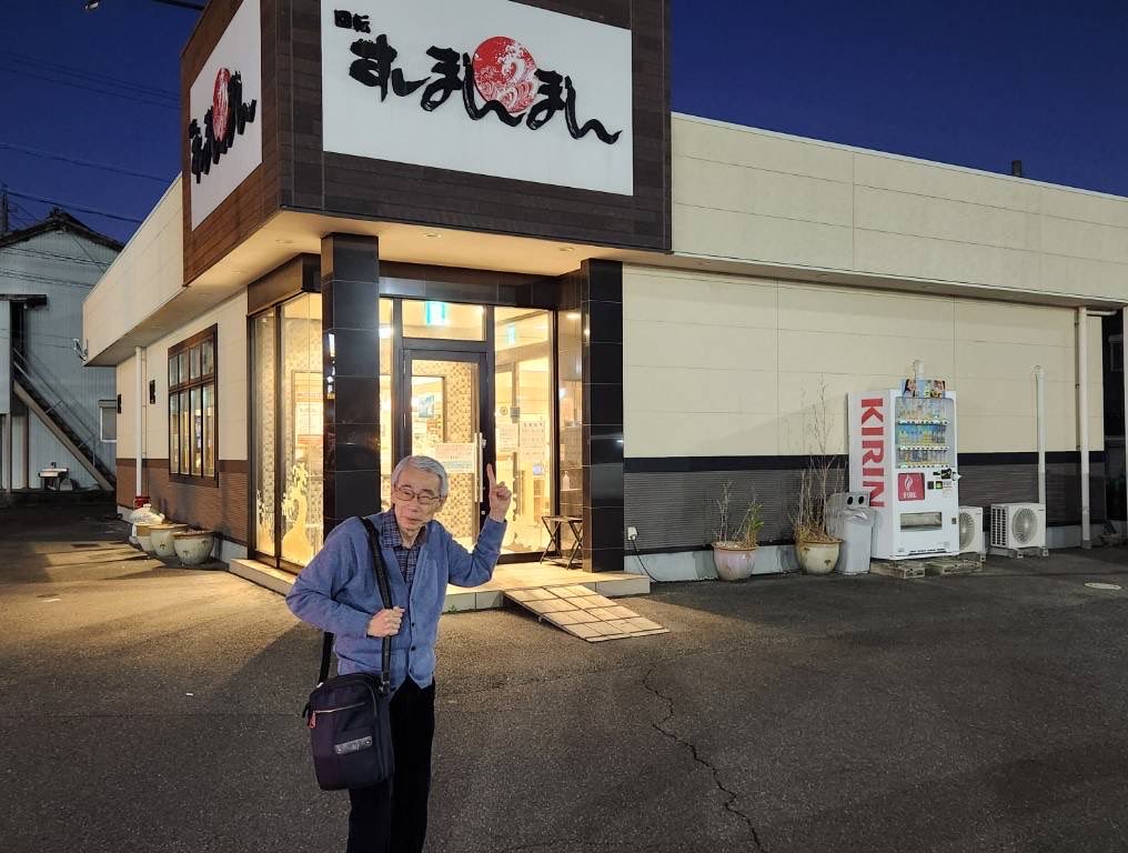 岩崎康雄(ミンキー・ヤス)の「今日も『てやんday❗️』」 tweet media