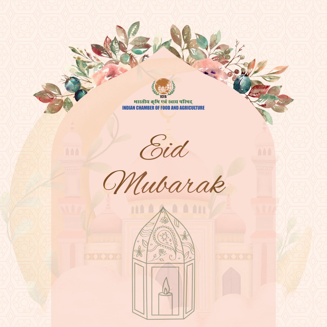 ICFAgri's tweet image. 𝑬𝒊𝒅 𝑴𝒖𝒃𝒂𝒓𝒂𝒌 🌙✨
More than a celebration — a reminder of unity, compassion, and shared hope. From homes to fields, may this Eid bring peace, joy, and togetherness to all.
#EidMubarak #Eid2026 #Togetherness #Gratitude #ICFA