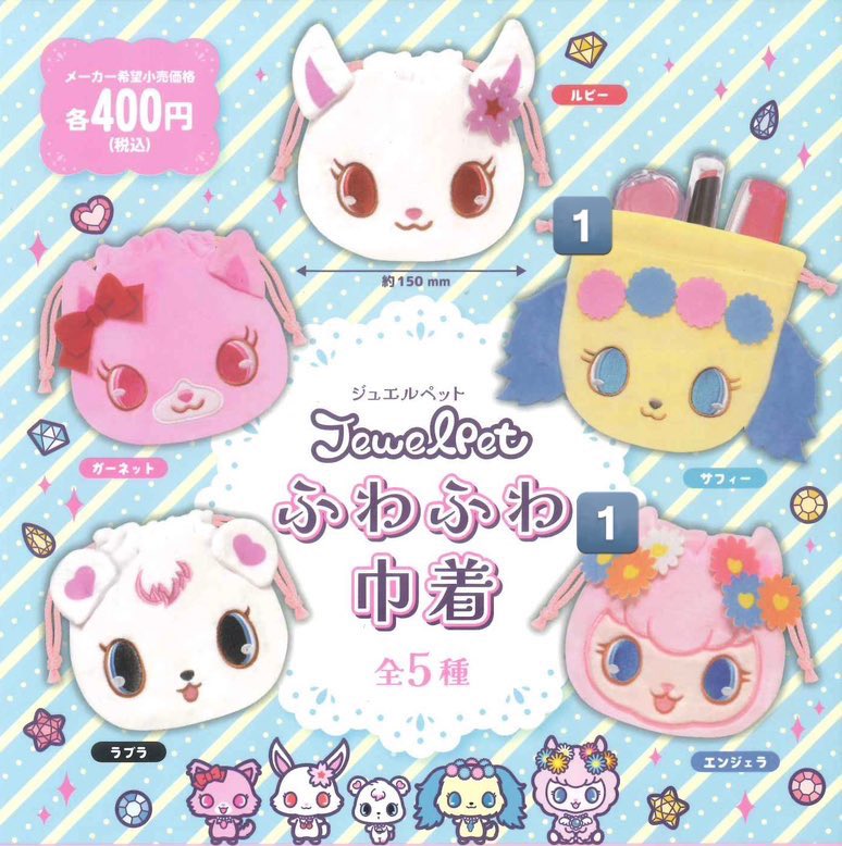 ゆっちゃ tweet media