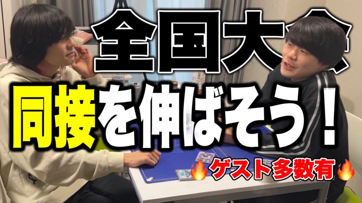 どんよく tweet media