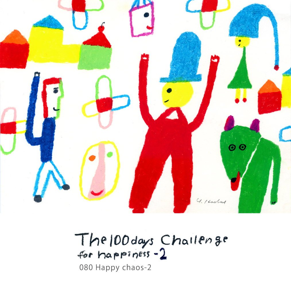 波田佳子 Illustrator 4/19〜台湾展示 @華山1914文化創意産業園区 tweet media