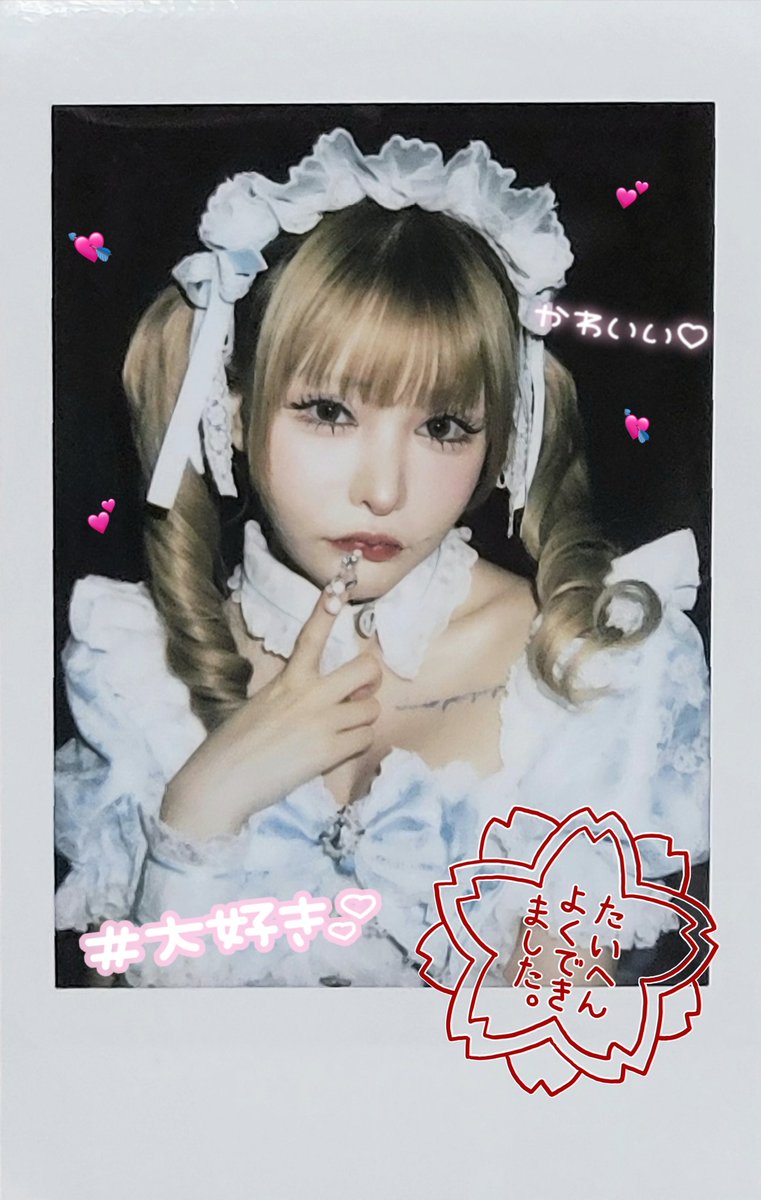 mapi_doll's tweet photo. 𝟐𝟔.𝟑.𝟐𝟎
LOVED ALL衣装の姫と撮れて幸߹𖥦߹
給水タイムにこにこでお手振りかわいいだった( ◜ᴗ◝  )👋🏻
ソロチェキほんまに可愛すぎる😭😭💘💘💘
かなのちゃんだーいすき❕❕愛してるよ https://t.co/1NGkX8uZDG