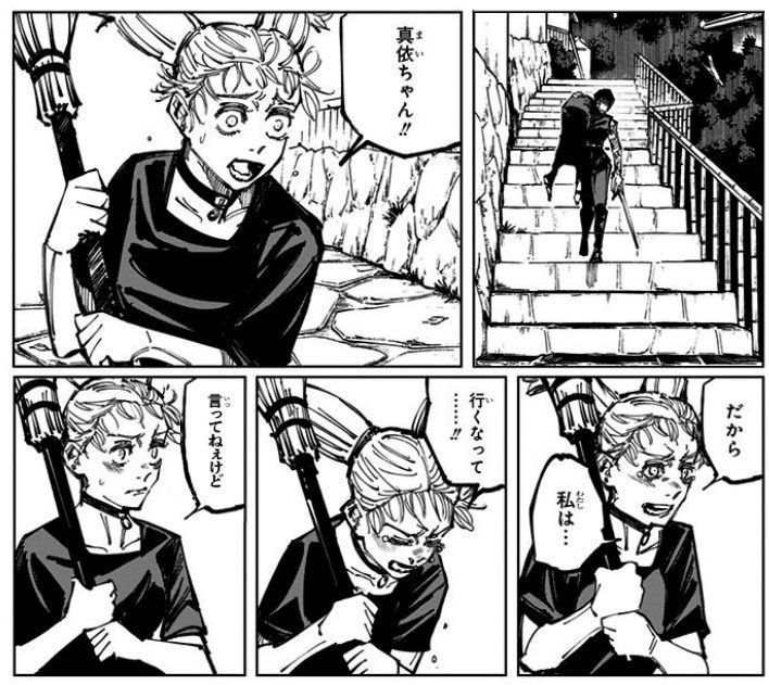 存在しない記憶 tweet media