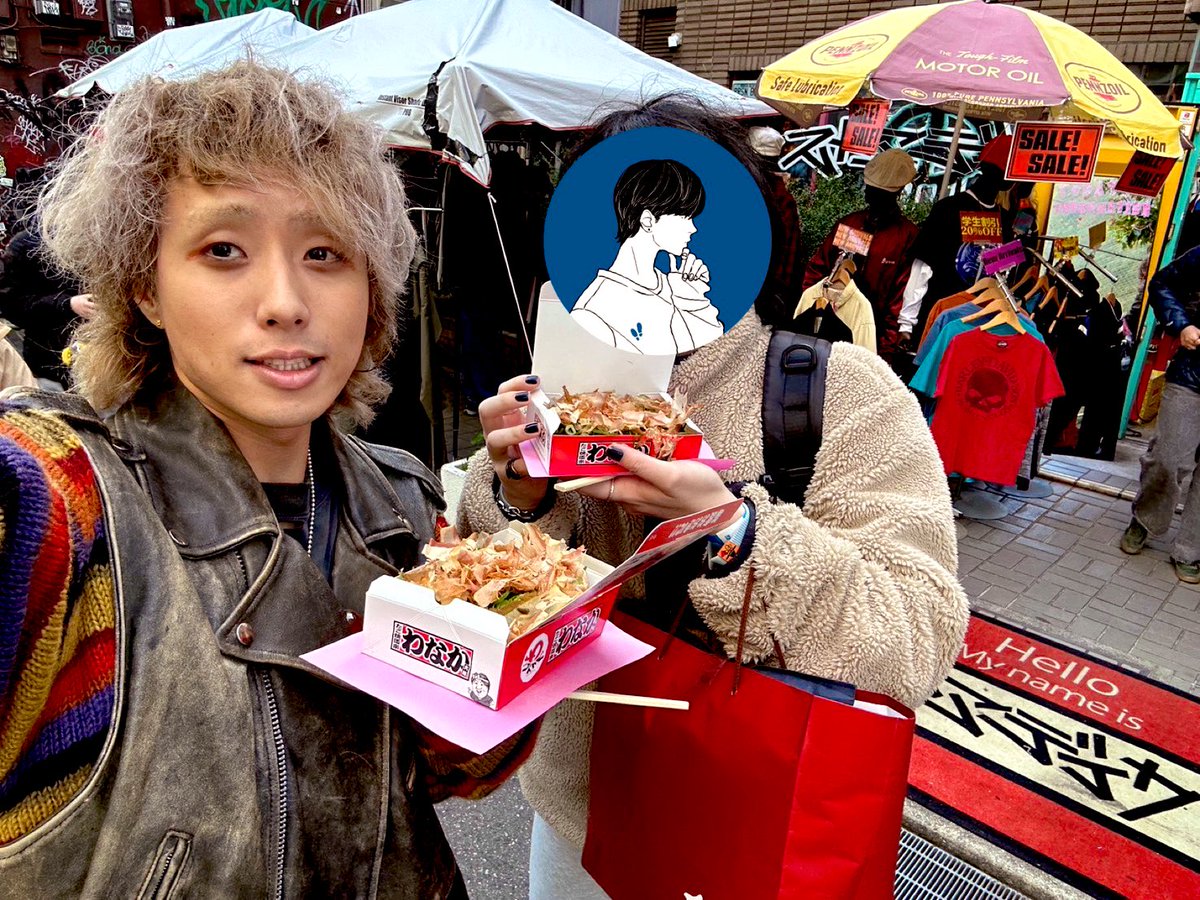 エイト 中野 tweet media