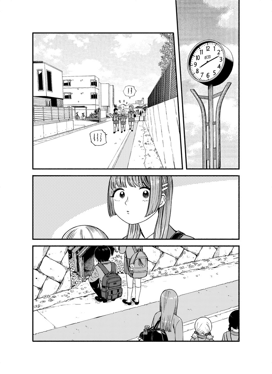 つばな tweet media