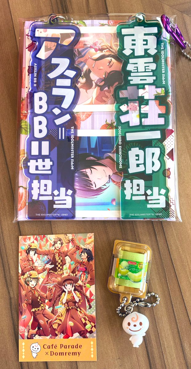 野火(のか) tweet media