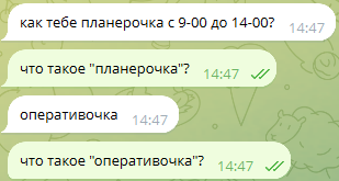Прогре$$ для $ША #6357 tweet media