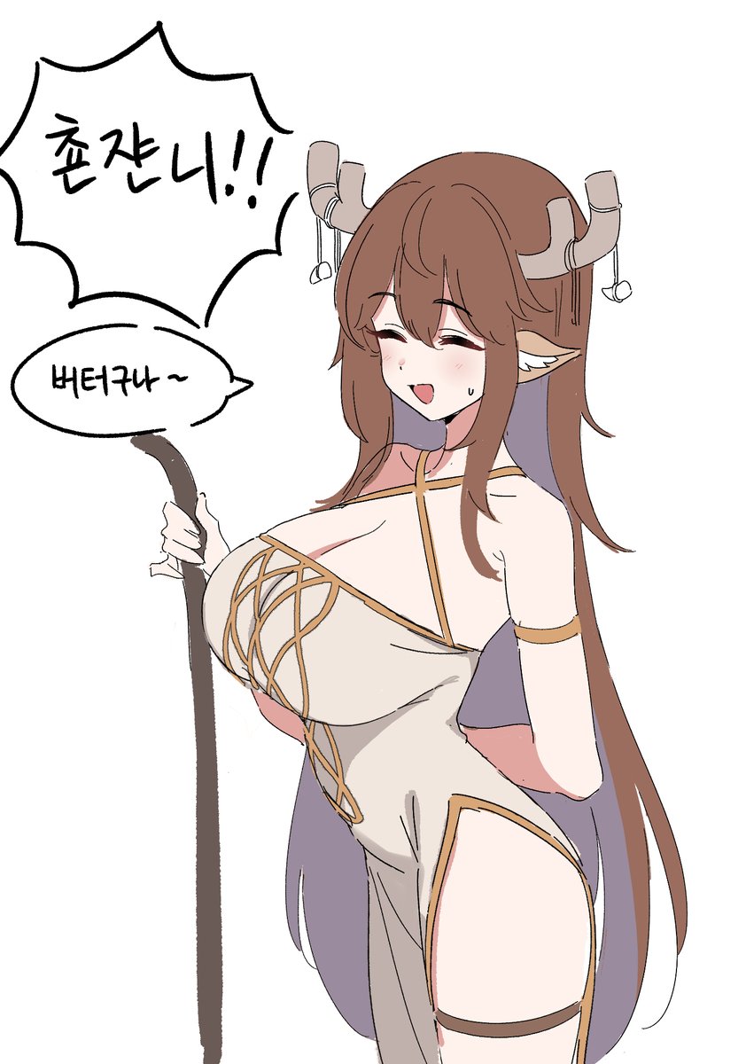 김정폭1 tweet media