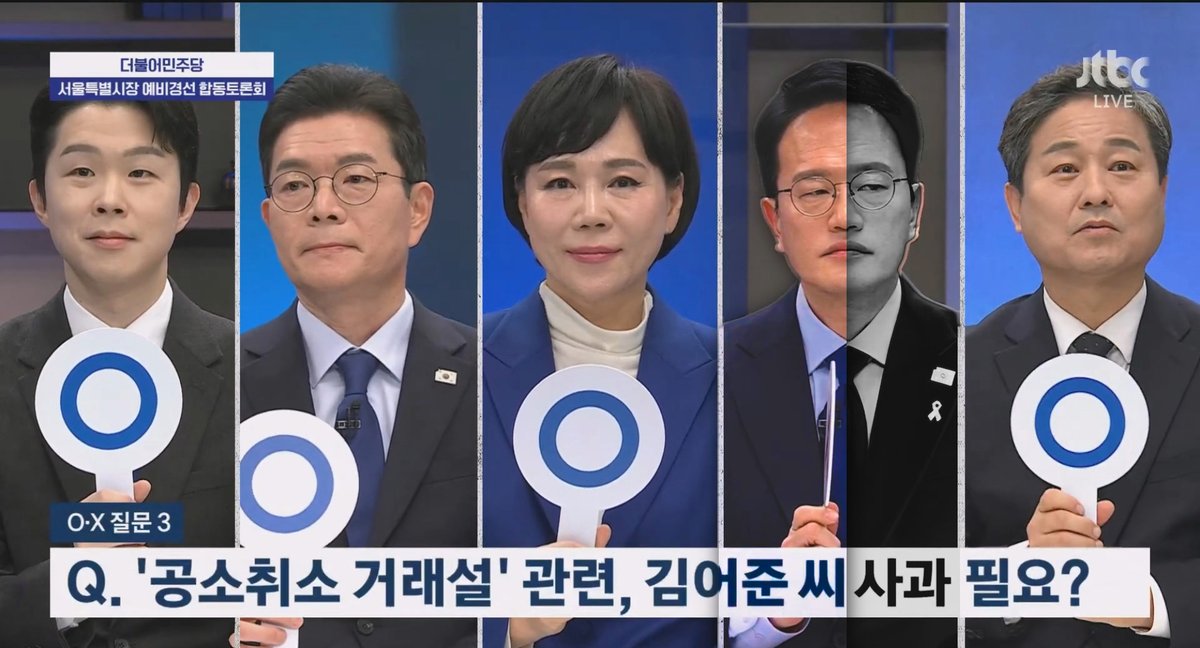 낙타의눈물 tweet media