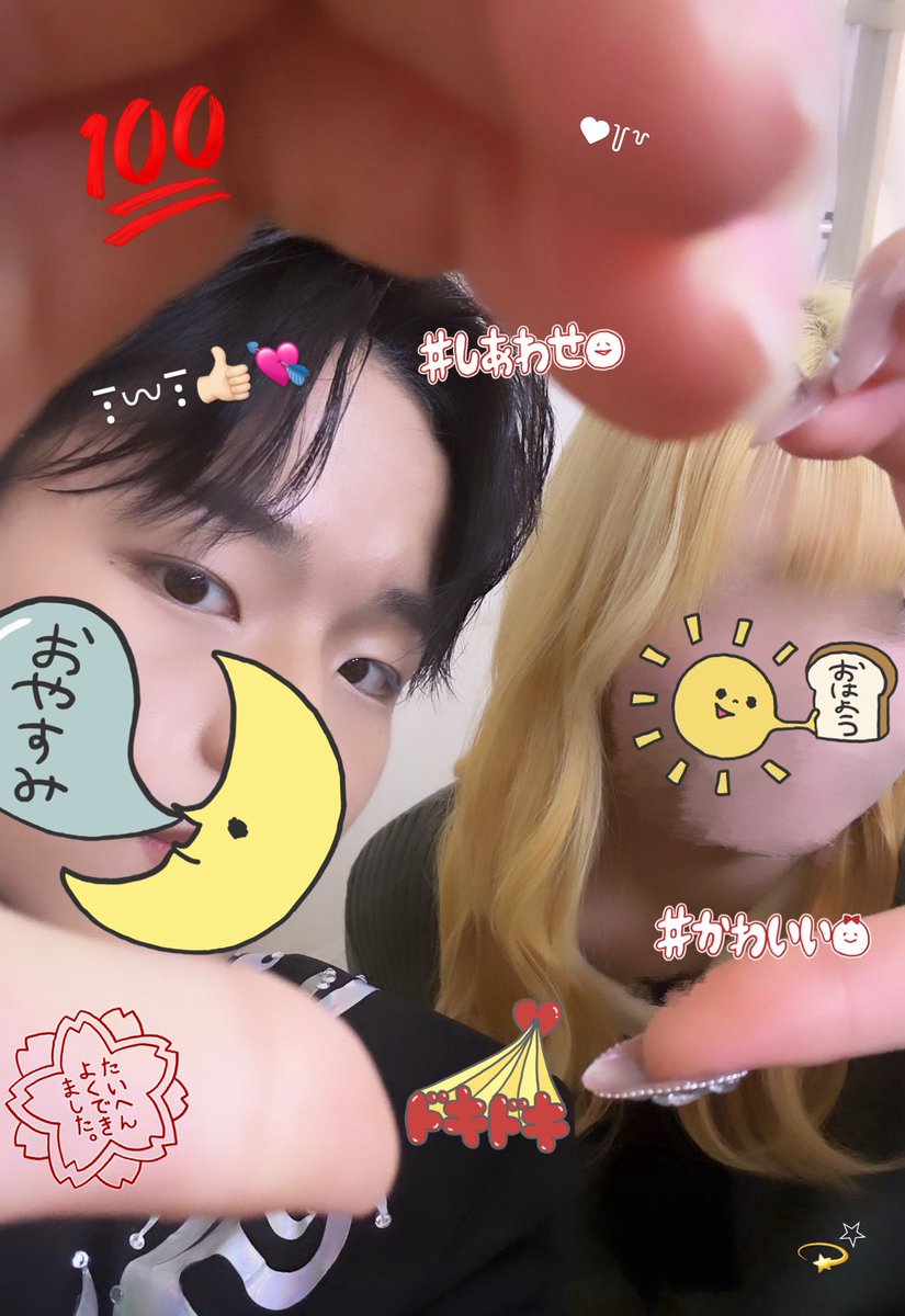ななな(✌🏻︎ᐢᴖ ·̫ ᴖᐢ)✌🏻︎ tweet media