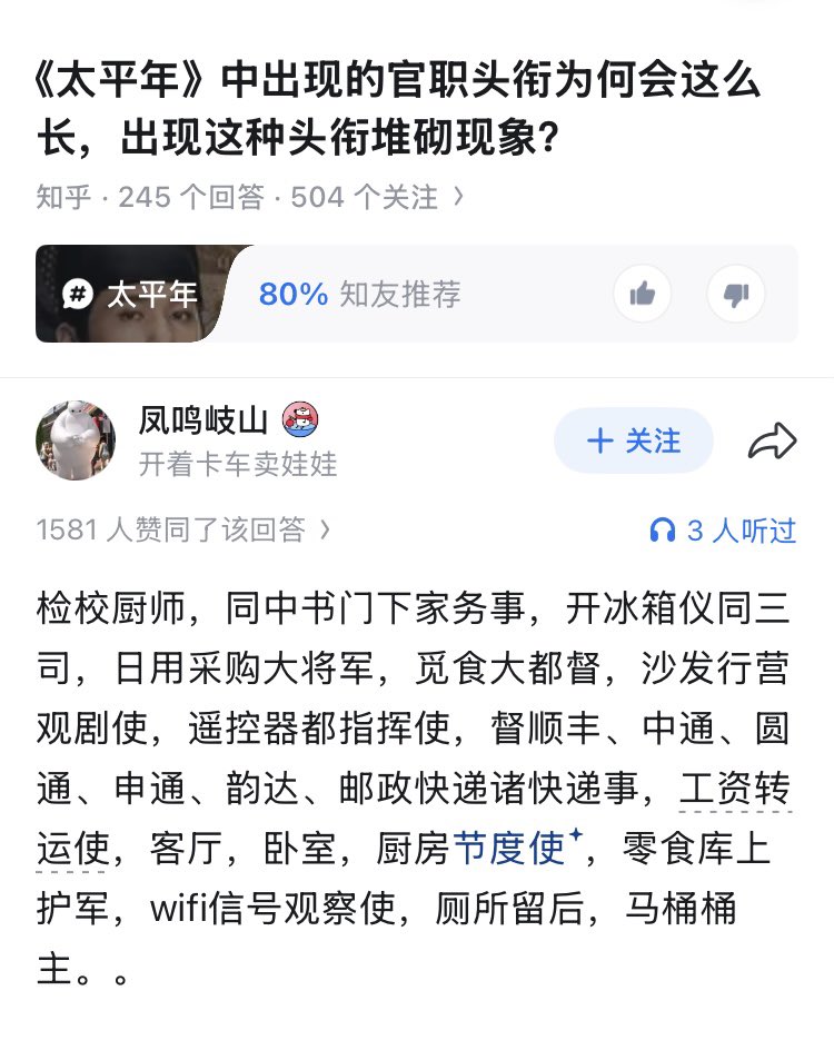 Iggie🚁 tweet media