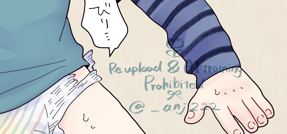 あんじゅ。 tweet media