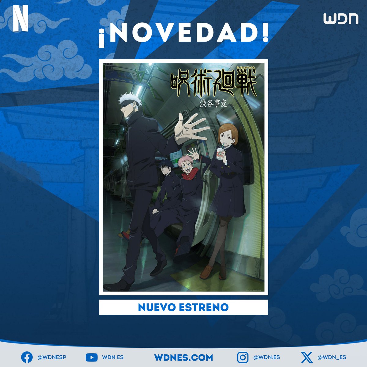 WDN ES - World Dubbing News tweet media