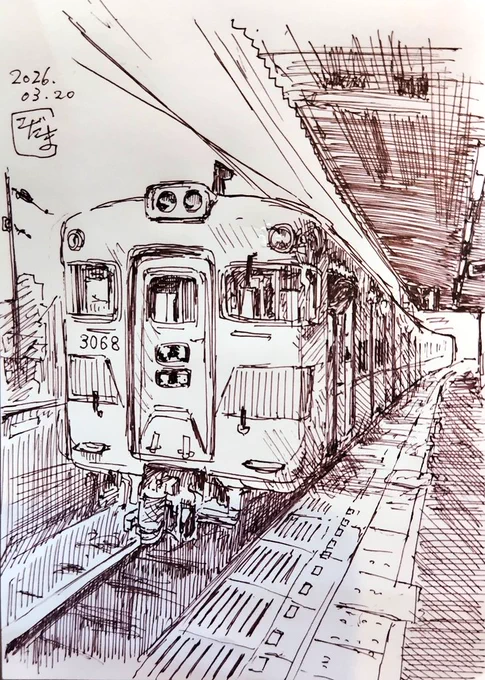衝動的に山陽電車初描き 