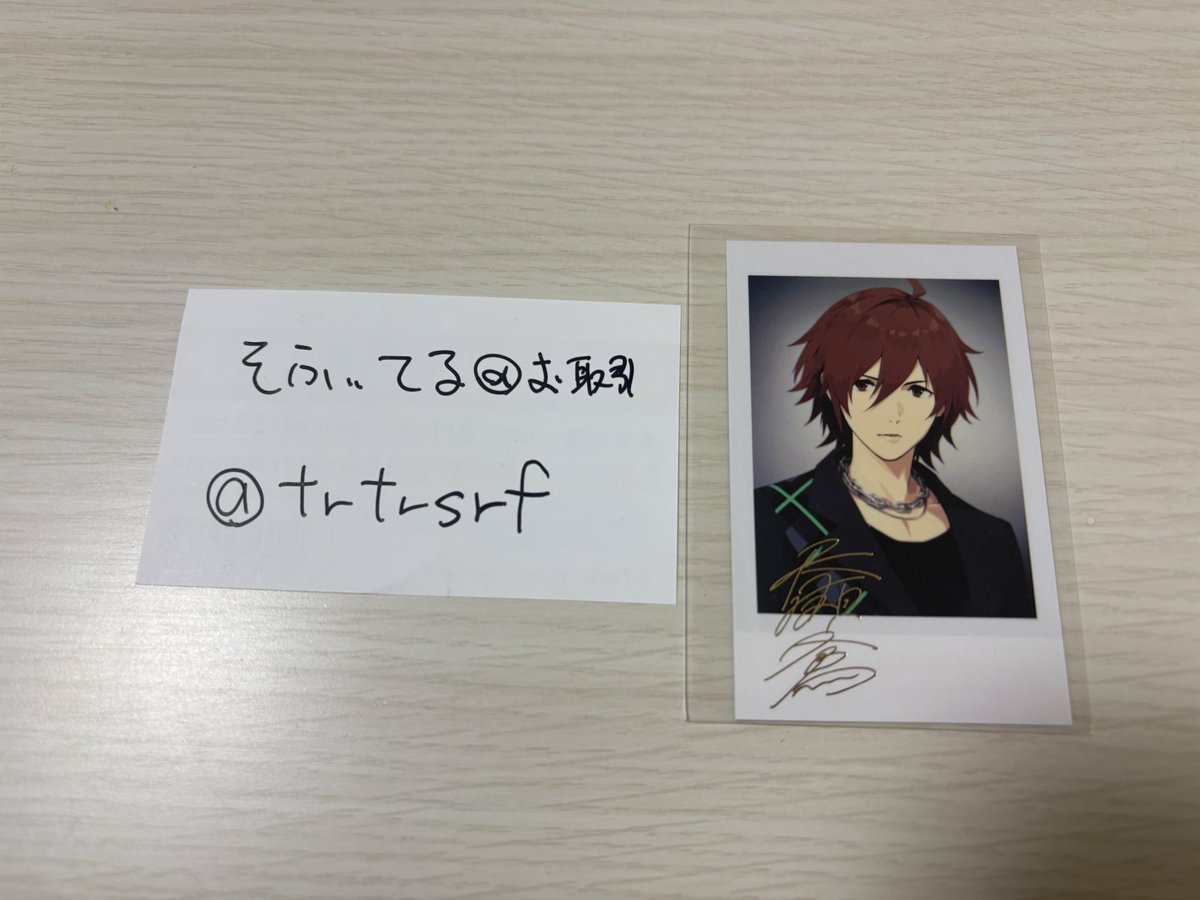 そふぃてる@お取引垢 固定ツイ必読 tweet media