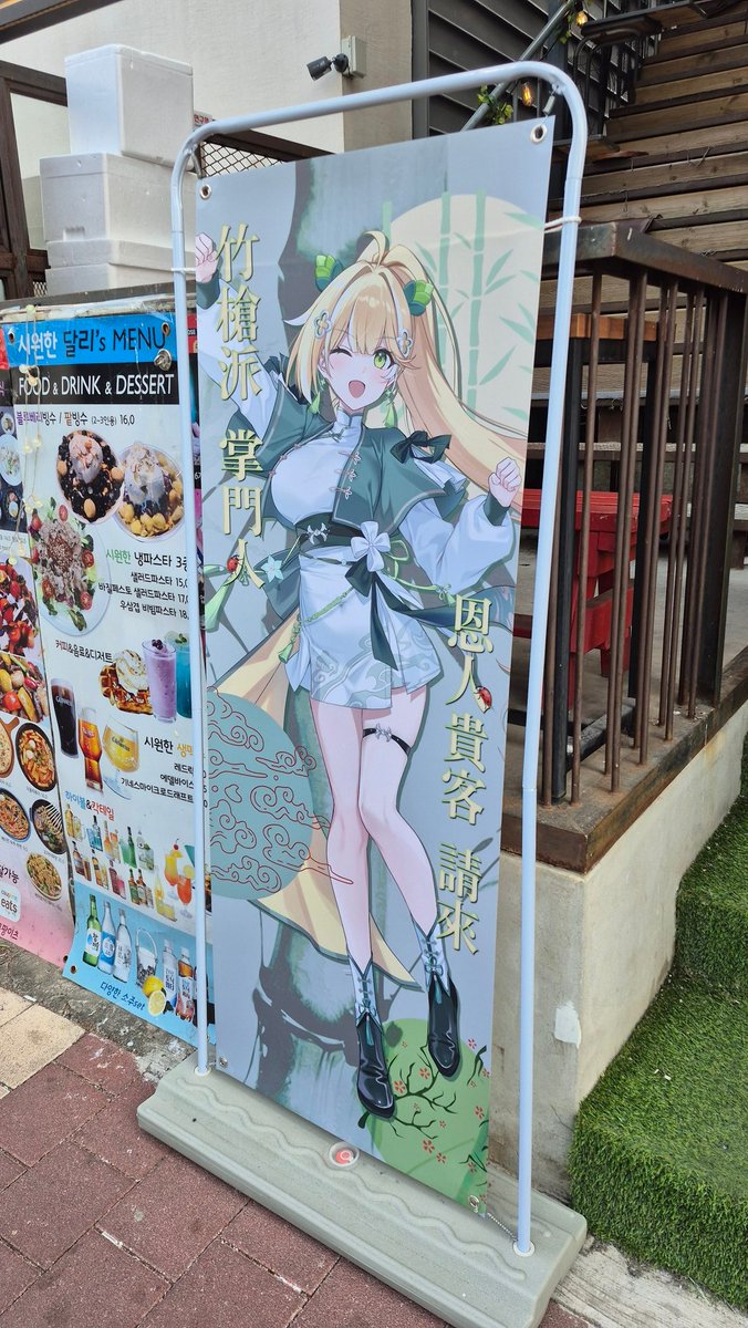 모인컵 tweet media