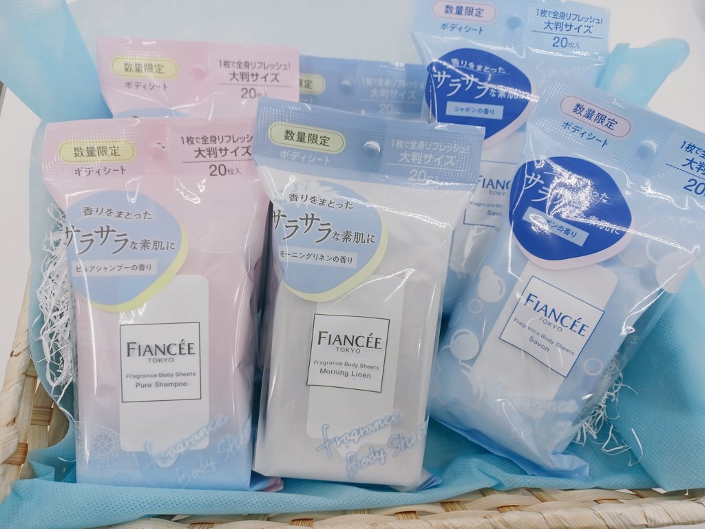 こんばんは🌛
 #ミモザ岡山大安寺店 です🙇🏻‍♀️

大人気で毎年完売の
フィアンセボディシートが
今年も入荷しました✨

これからの季節の必需品😙
早めにGETして下さい🌈

 #フィアンセ
 #ボディシート
