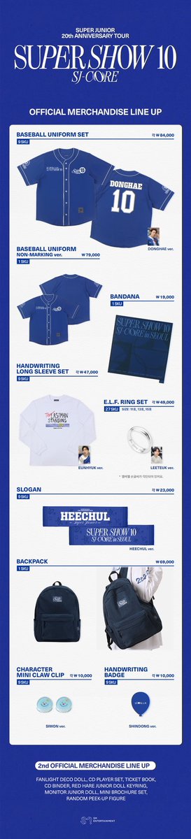 SUPER JUNIOR 20周年ツアー SUPER SHOW 10 SJ-CORE MD