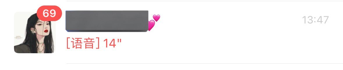 September tweet media