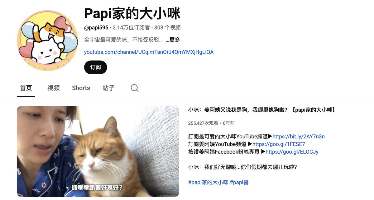 角度🔶 BNB tweet media