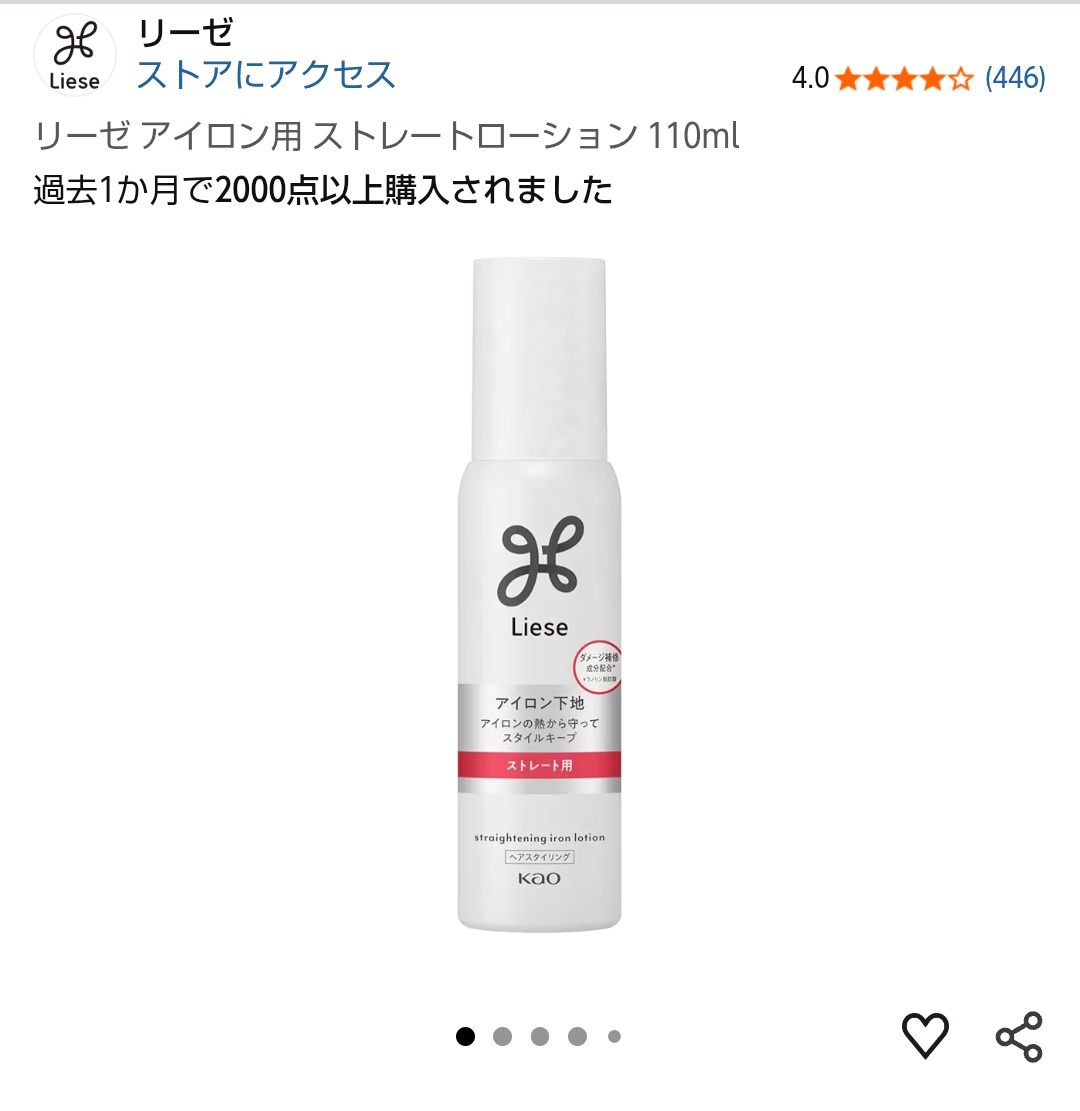 そよころ tweet media