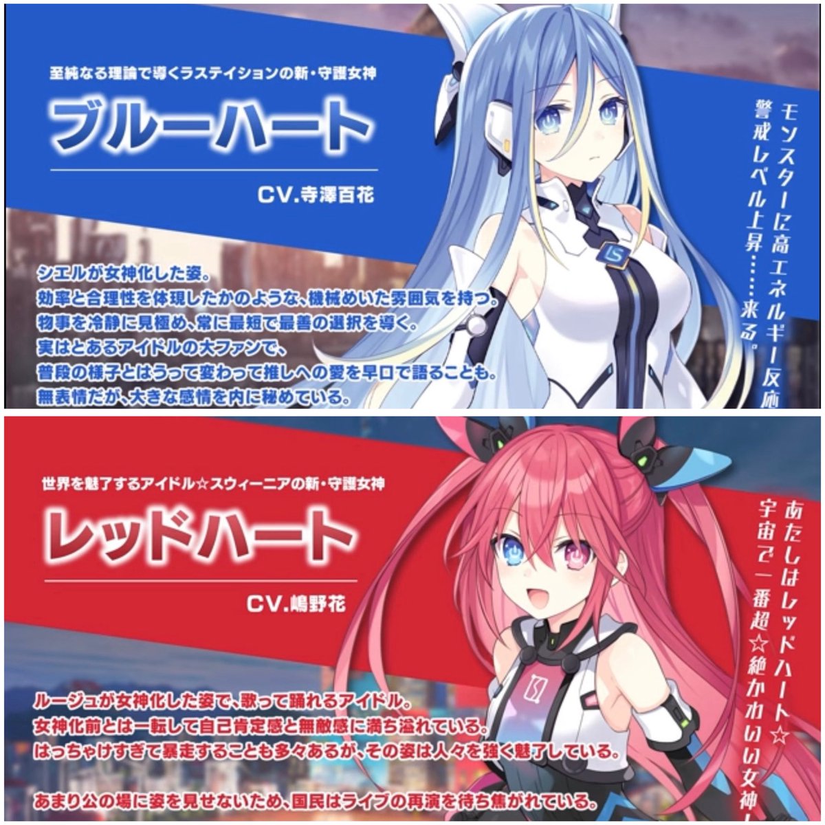 Sibvlares tweet media