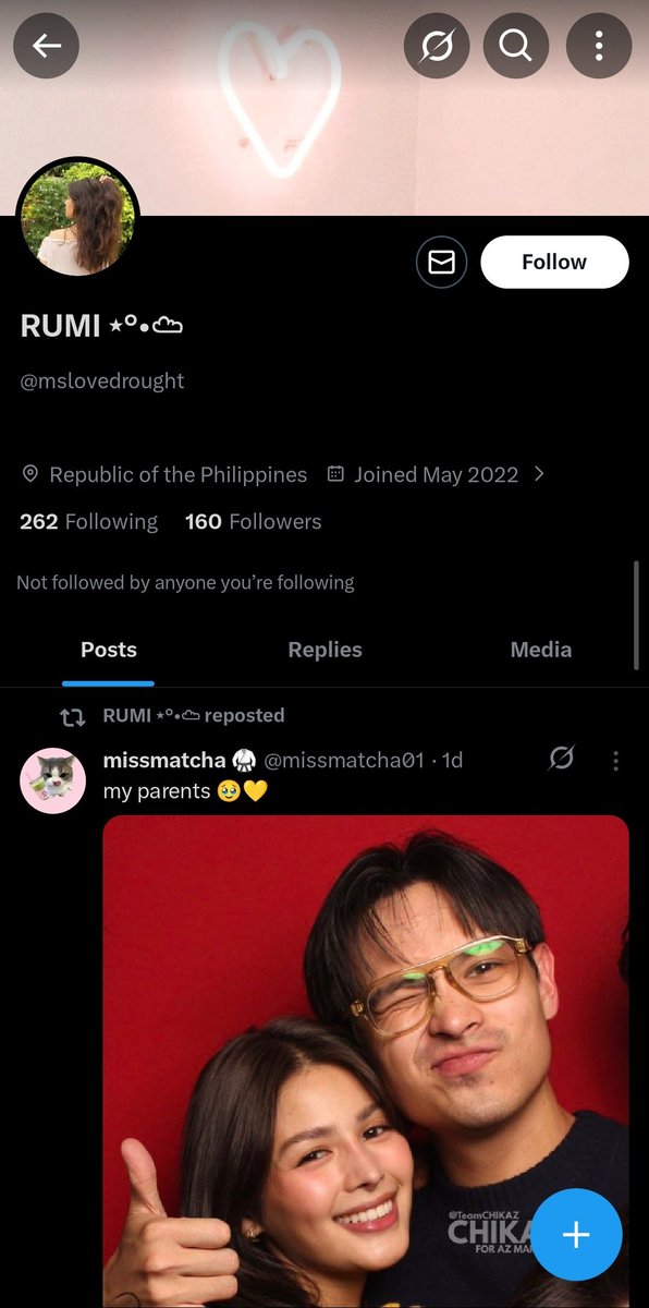 ₛₕᵤₛₕᵤ tweet media