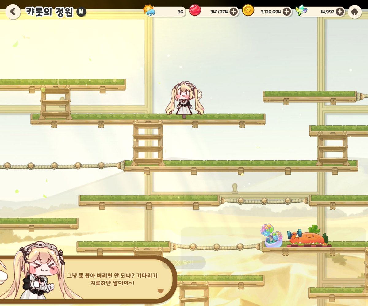 Studio M.G.D.F tweet media