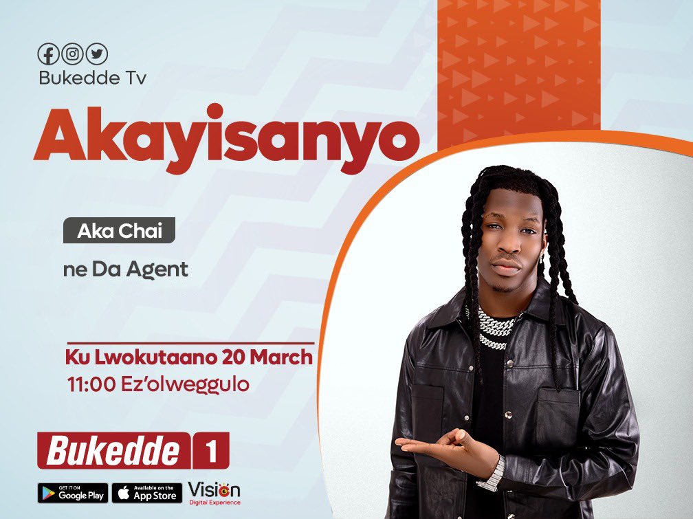 Da Agent Official 🇺🇬 tweet media