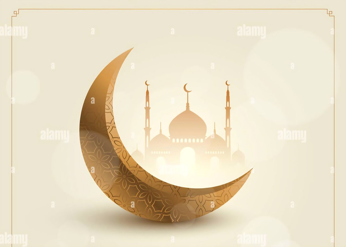 Ramazan bayraminiz kutlu olsun