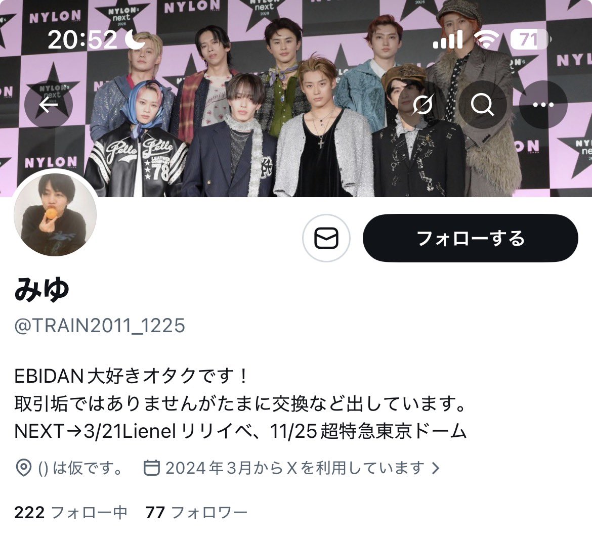 とりひき tweet media