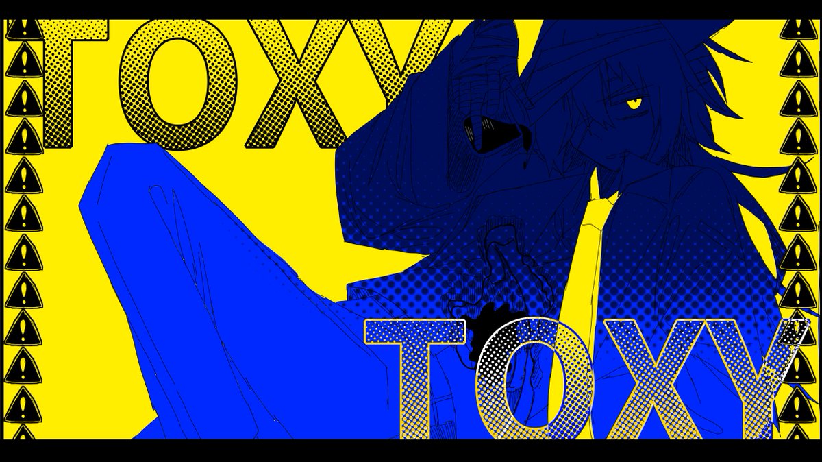 鎮痛31 tweet media