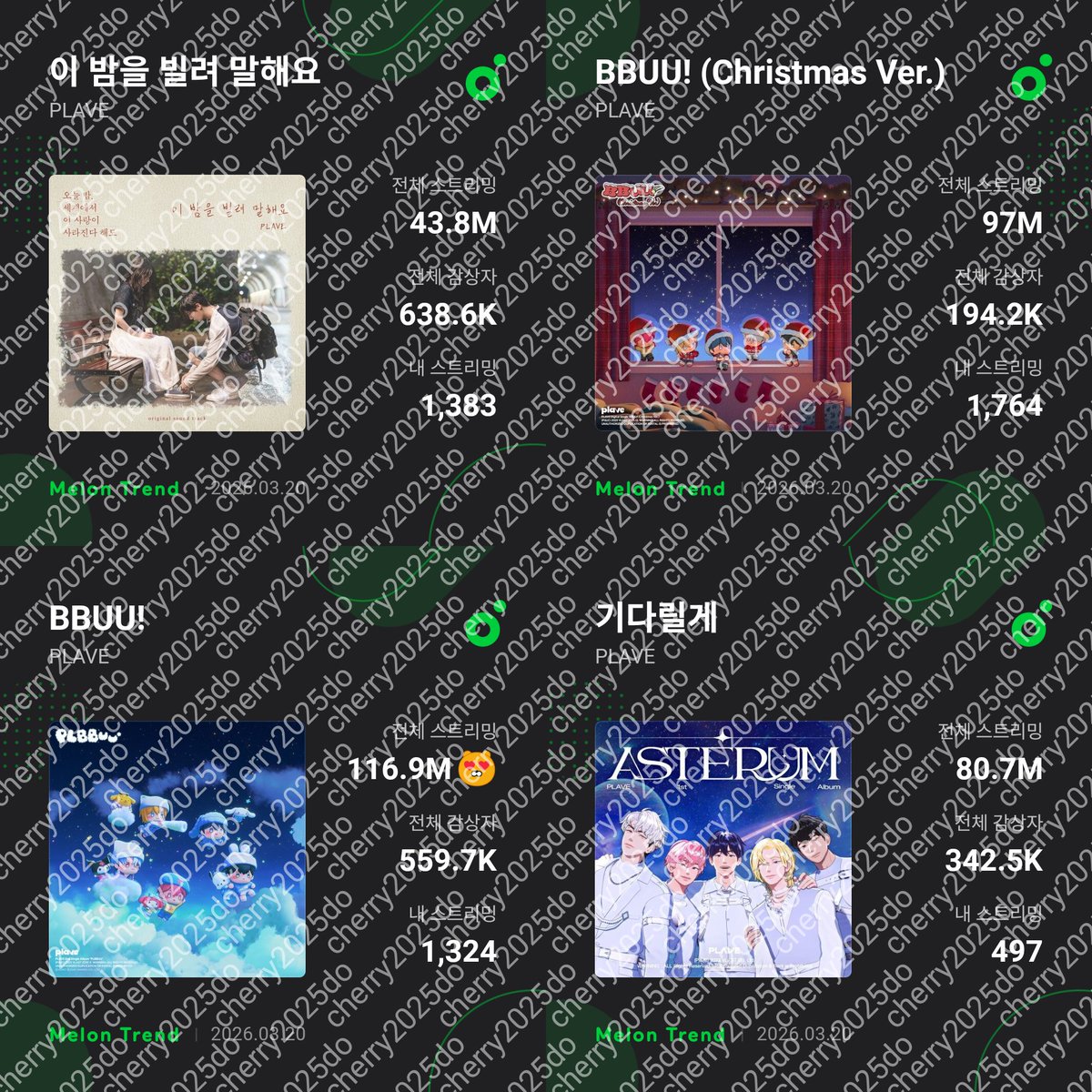 채체-리do tweet media