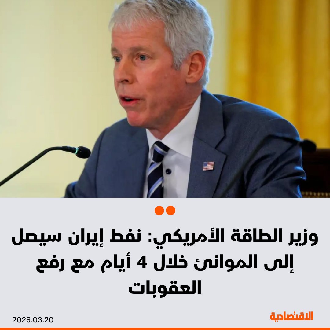 صالح أبوالريش tweet media