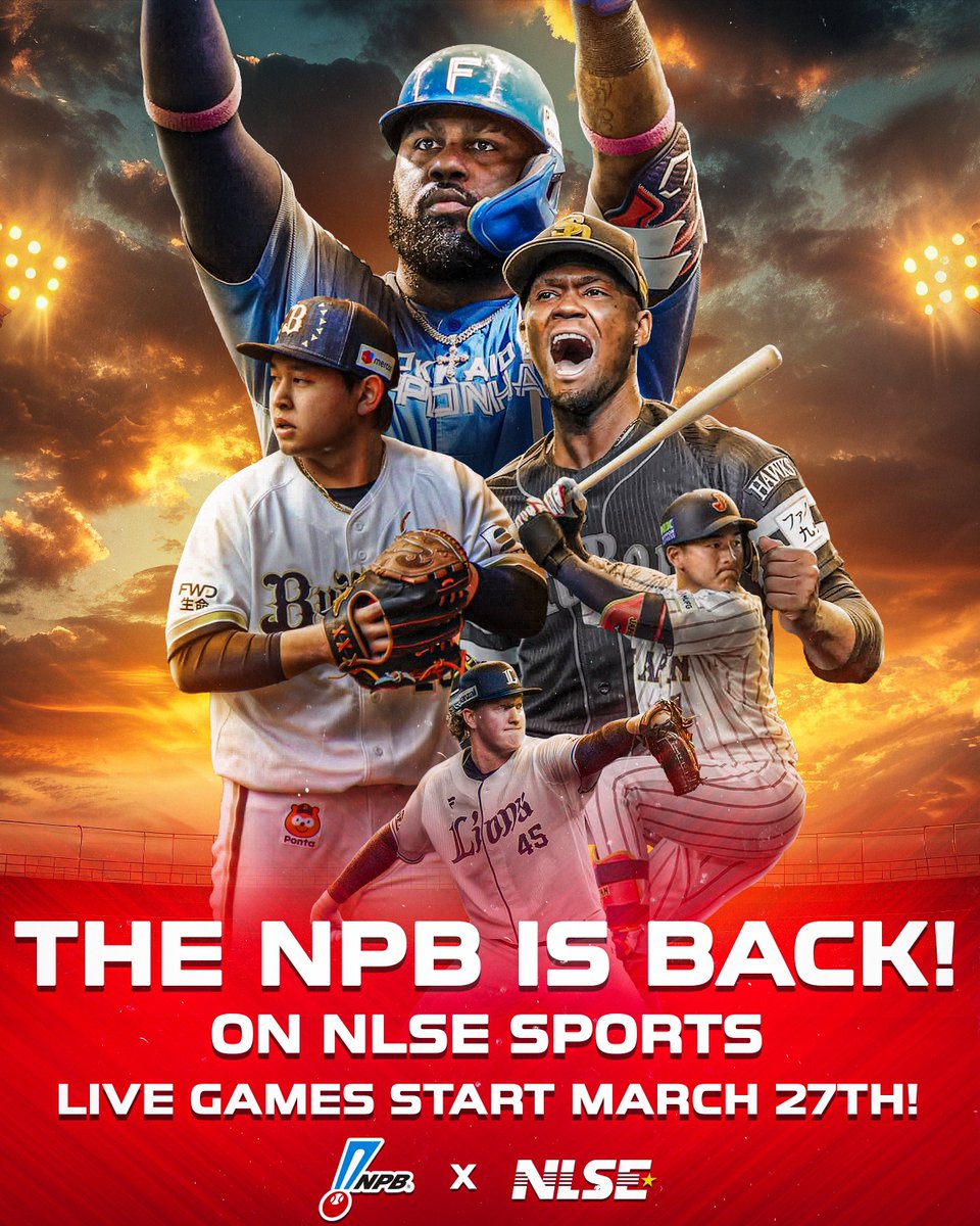 Next Level Sports & Entertainment tweet media