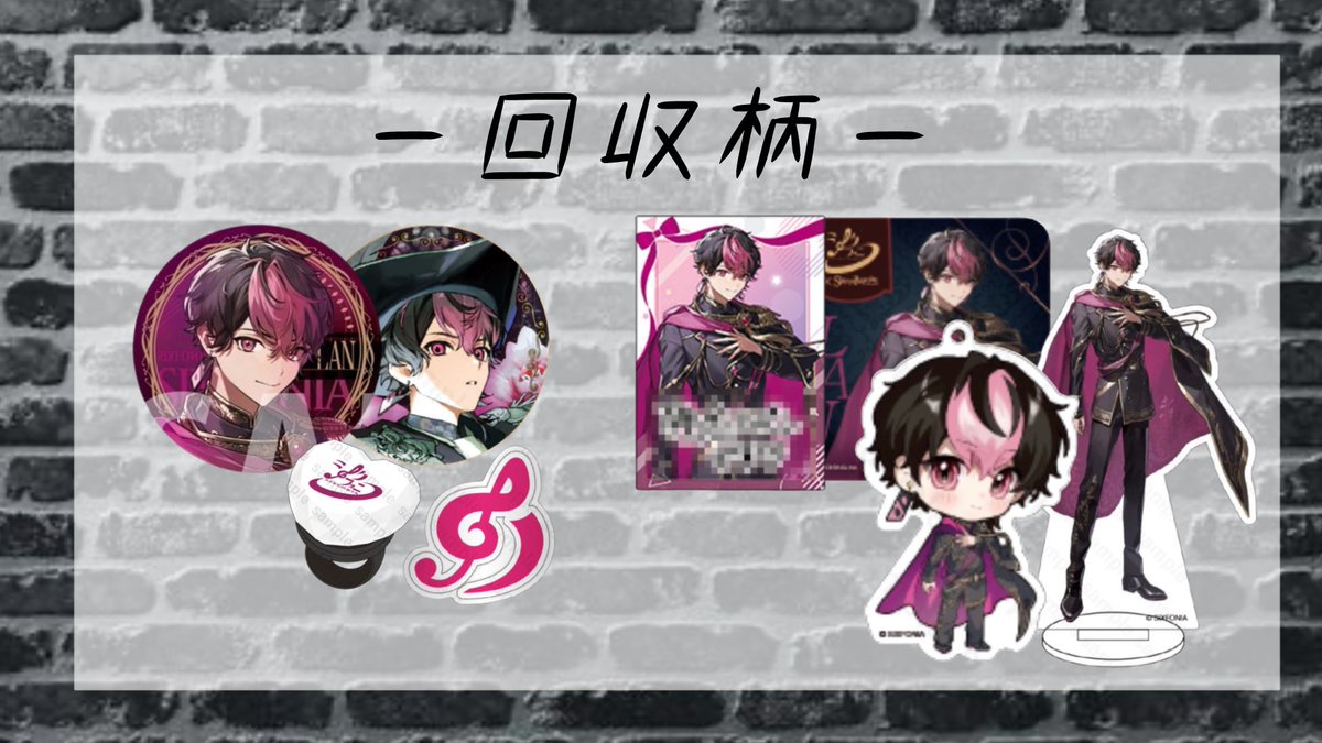 つかさ@プロフ任意 tweet media