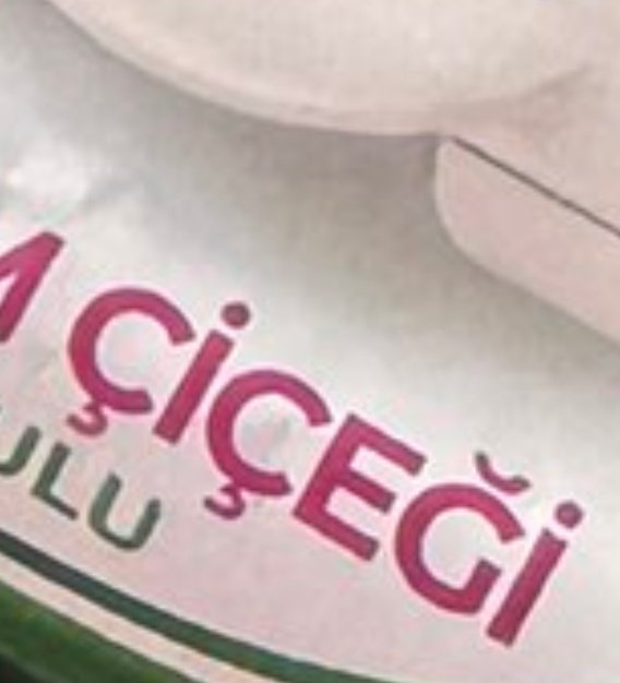 той, шо біжить по смаколики tweet media