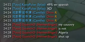 Oshiro | Nono tweet media