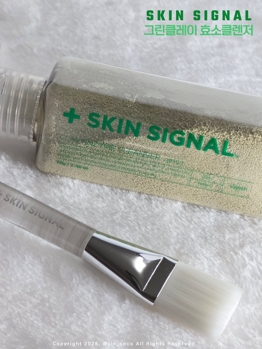 꼬꼬넛 일기장 tweet media