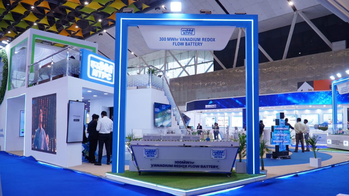 NTPC Limited tweet media