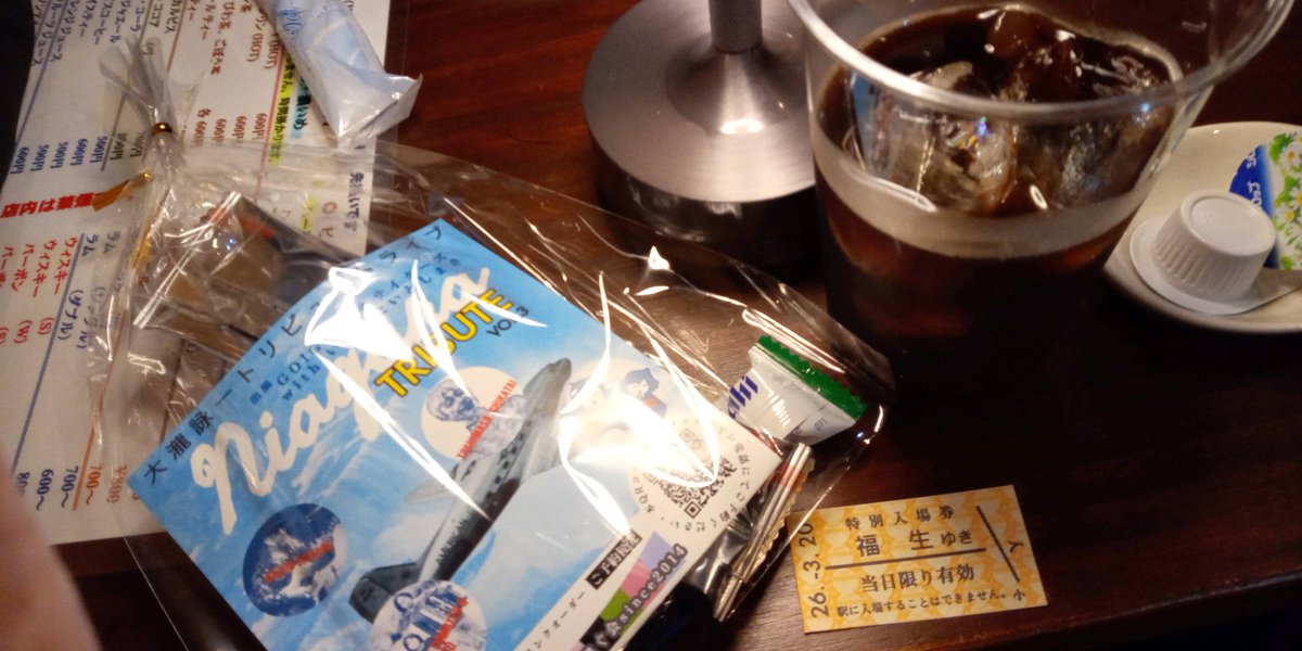 Sucker_e_923's tweet photo. 東福生のよい感じの音楽喫茶ノエルで毎年手作り的に開催されてるGO!GO!エキサイターズ with いちかたいとしまさによる大瀧詠一トリビュート公演vol.3(ナイアガラトライアングル50周年)。新ギタリストも加入し充実のアンサンブルで聴く大瀧ワールドは新鮮。ノスタルジーを超える常緑サウンズ素敵♪ https://t.co/OEOlCzQ1jv