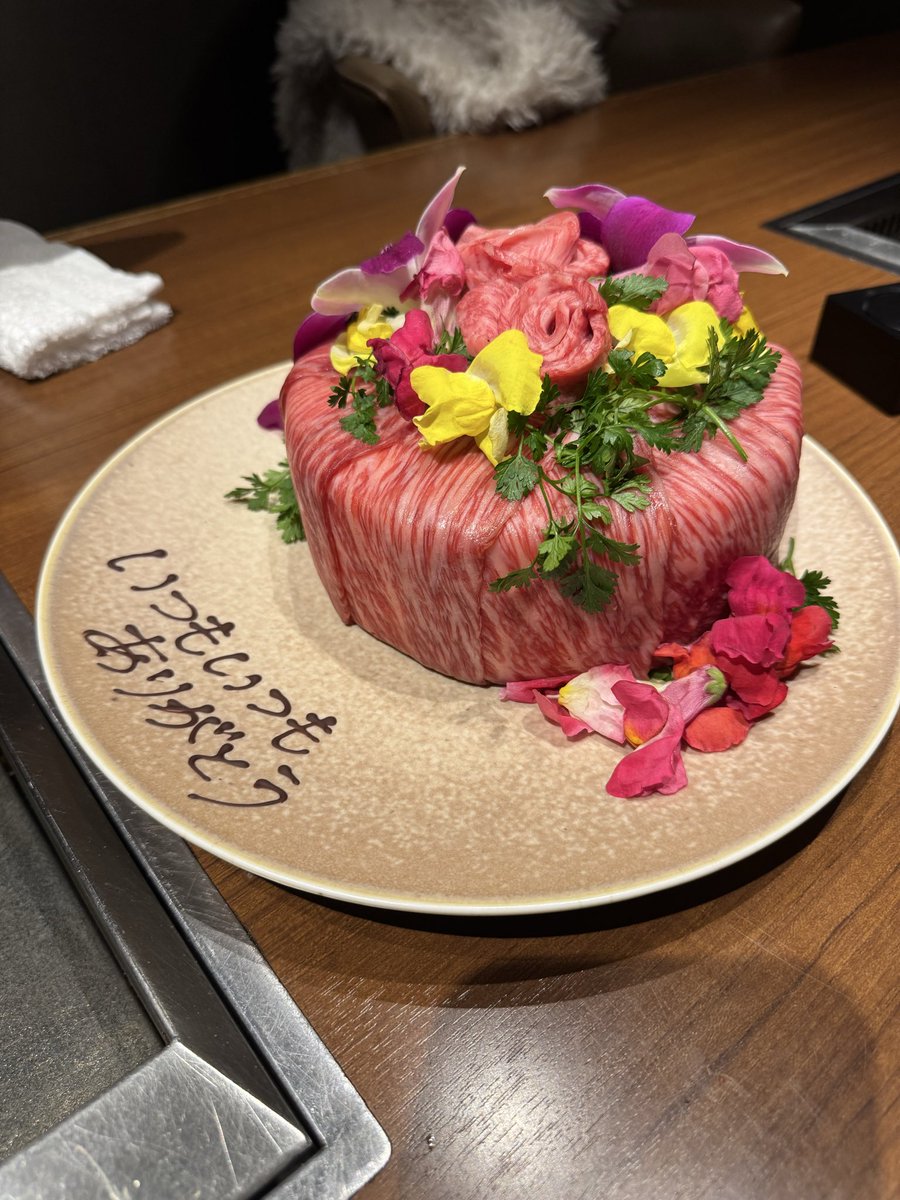 きみ@LIKE A BOSS tweet media