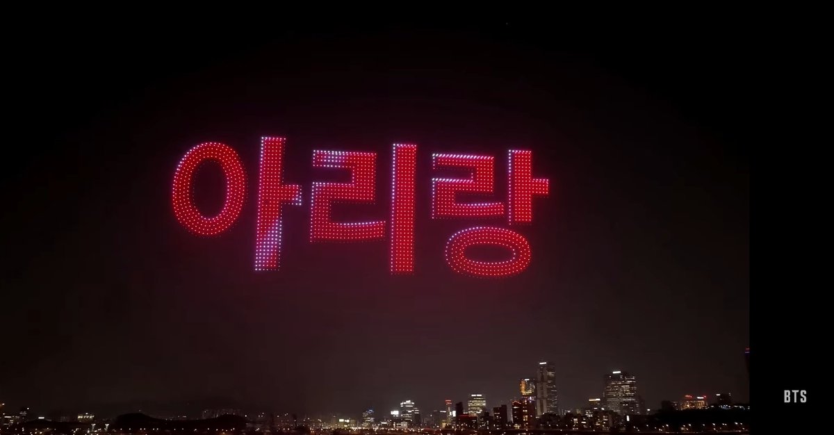 lovlyzjk's tweet photo. seindah ini, bener² di rayakan banget💜

ARIRANG OUT TODAY
SWIM OUT TODAY
RETURN OF THE KİNG 
BTS IS BACK
#BTS_ARIRANG
#BTS_SWİM https://t.co/3DbDSc6eof