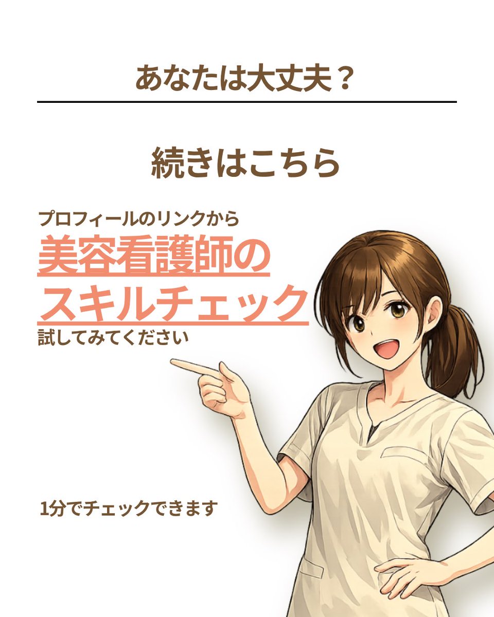 kaki_pnt's tweet photo. https://t.co/KXy558ibI8